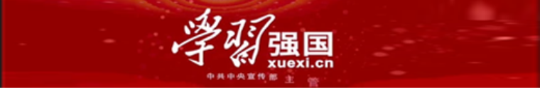 电子游戏